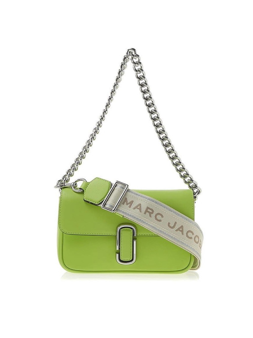 Marc Jacobs Lime Green Crossbody Bag with Silver Hardware